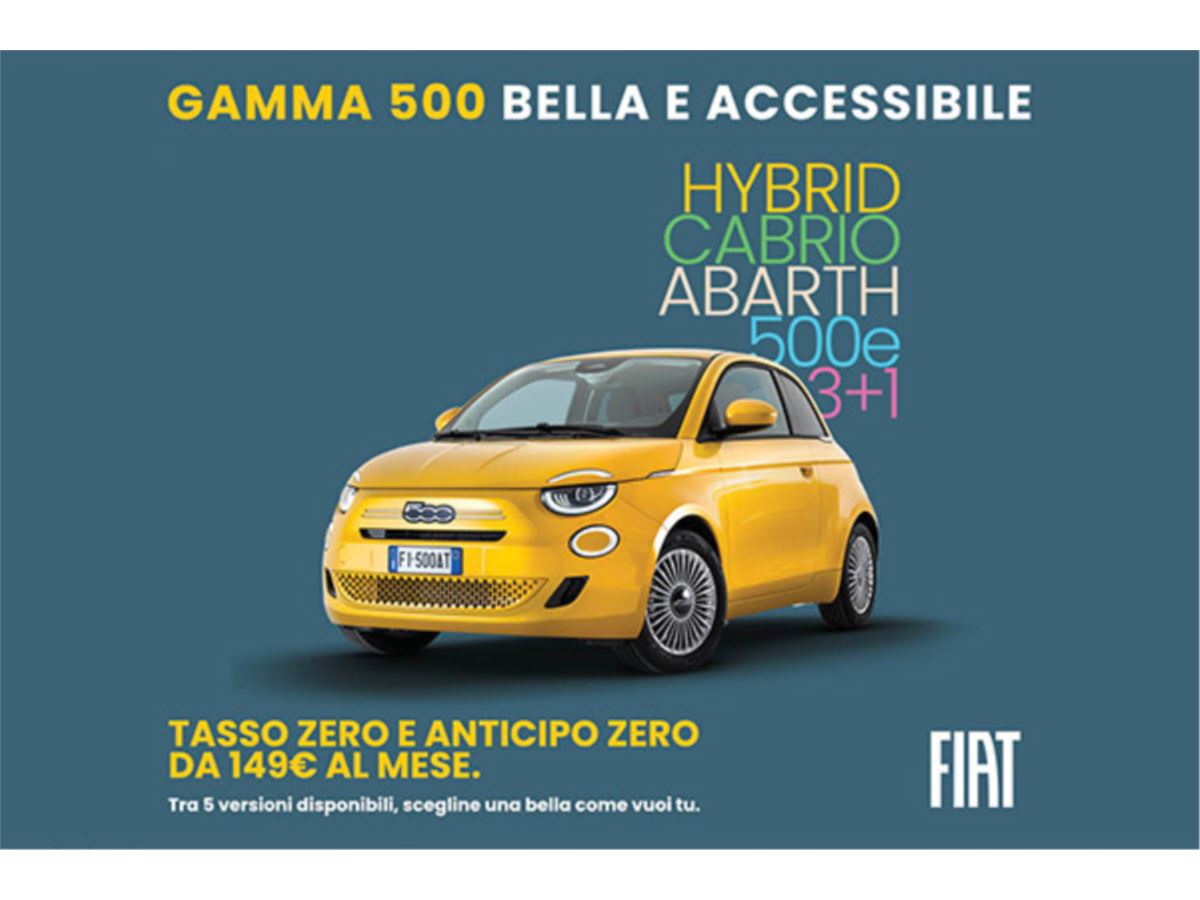 Gamma 500: bella e accessibile.
