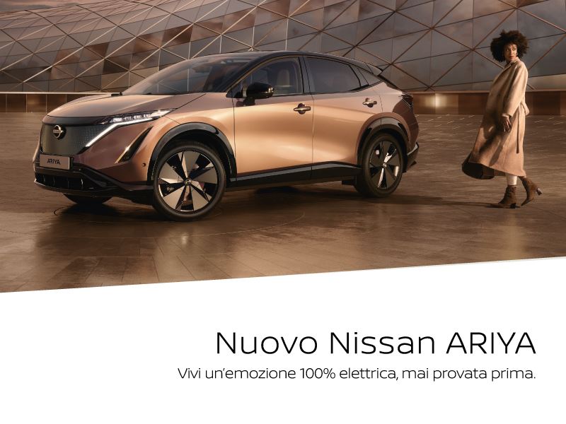 Nissan Ariya
